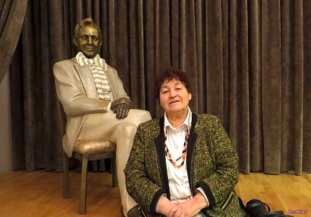 Ваняшова Маргарита